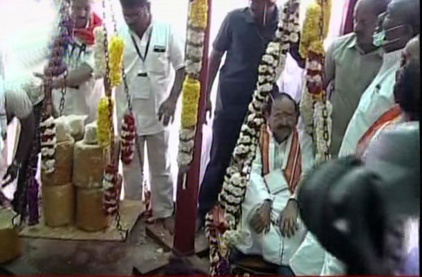 సమక్క-సారక్కను దర్శించుకున్న ఉపరాష్ట్రపతి