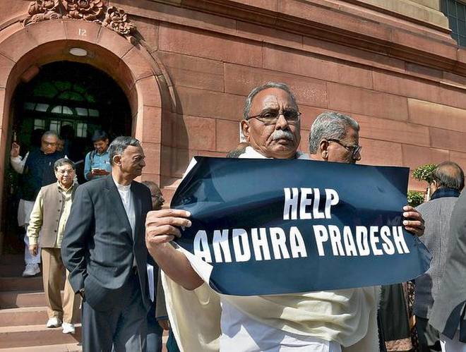 ‘సేవ్ ఆంధ్రప్రదేశ్’… రాజ్యసభలో కేవీపీ నినాదాలు!