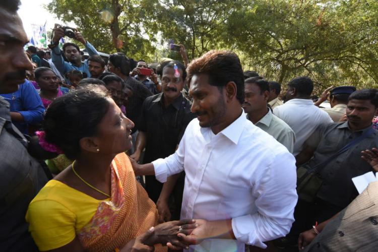 YS Jagan Praja Sankalpa Yatra Day 78