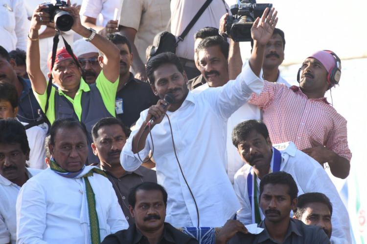 నెల్లూరు రూరల్ నియోజకవర్గంలో వైయస్ జగన్ ప్రజాసంకల్పయాత్ర