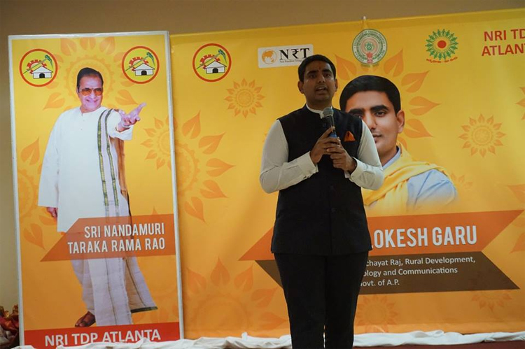 రాష్ట్రానికి తరలిరండి