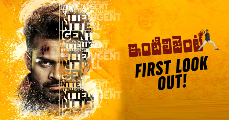 Intelligent Movie US Theaters List