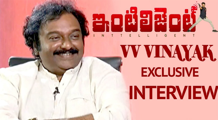 గ్యారెంటీగా ‘ఇంటిలిజెంట్’ చిత్రం సూపర్ హిట్ అవుతుందని కాన్ఫిడెంట్ గా వున్నాం – వి.వి.వినాయక్
