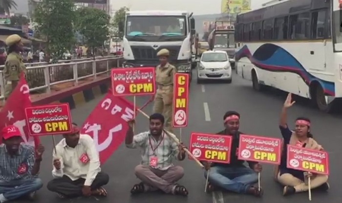 నేడు ఏపీ బంద్