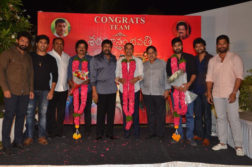 Shatamanam Bhavati Appreciation Meet By Allu Academy of Arts