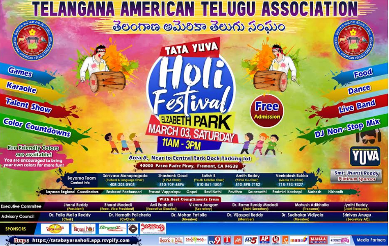 T.A.T.A  Yuva Holi Festival on Mar 3 in Bay Area