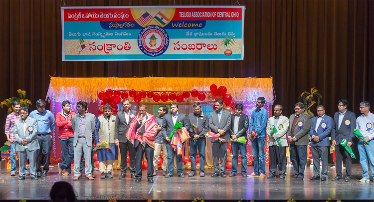 కొలంబస్‌లో టాకో సంక్రాంతి సంబరాలు