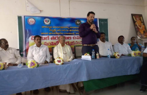 బూర్గంపాడు పాఠశాలల్లో డిజిటల్ తరగతులకు జే తాళ్లూరి విరాళం