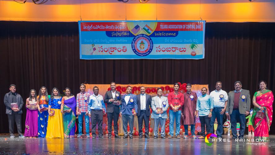 వైభవంగా టాకో సంక్రాంతి వేడుకలు