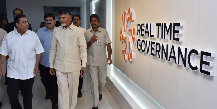 తిరుపతికి జియో