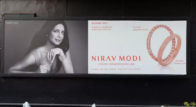 ప్రియాంక చోప్రానూ మోసం చేశాడు!