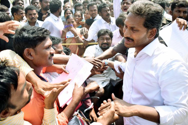 YS Jagan Praja Sankalpa Yatra 89th Day