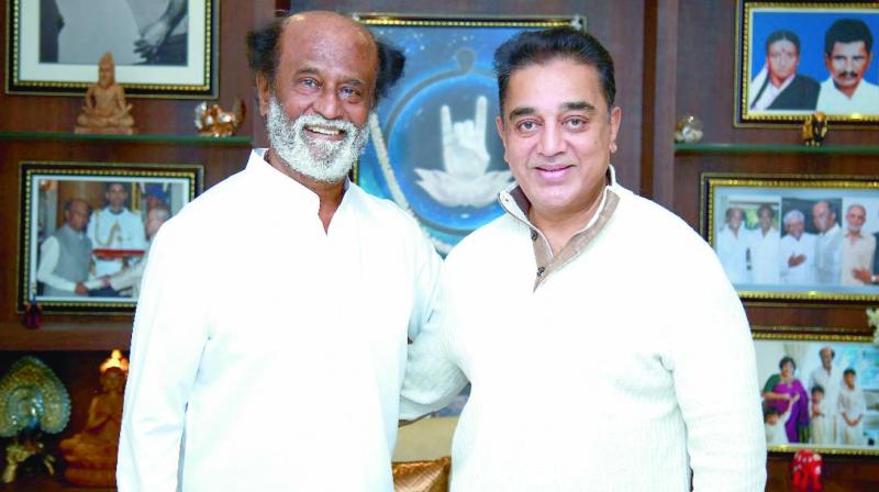 దారులే వేరే …ఇద్దరీ లక్ష్యం ఒక్కటే! దారులే వేరే …ఇద్దరీ లక్ష్యం ఒక్కటే!