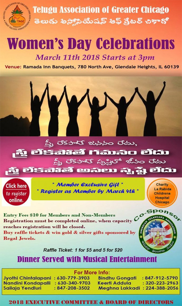 TAGC Women’s Day Celebrations on March 11