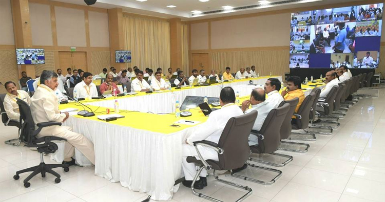 చంద్రబాబు అధ్యక్షతన తెదేపా సమన్వయ కమిటీ సమావేశం
