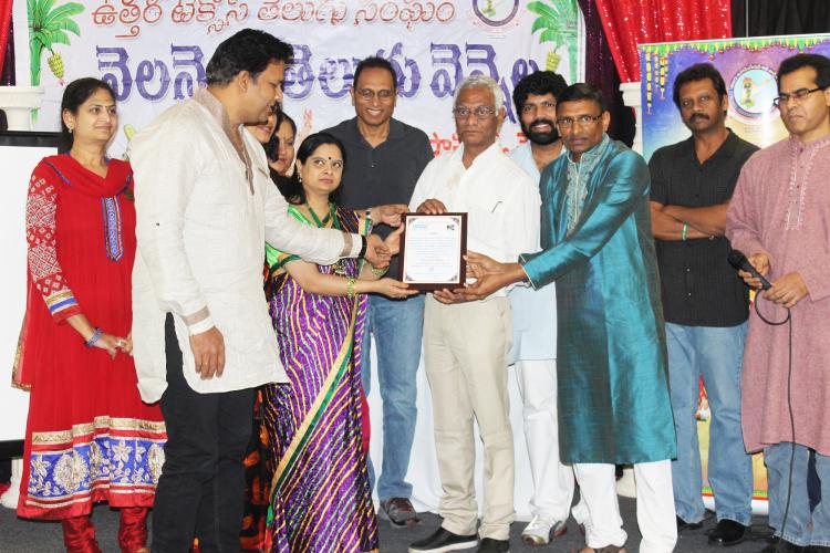 ఘనంగా ముగిసిన టాంటెక్స్ 127వ నెల నెలా తెలుగు వెన్నెల సాహిత్య సదస్సు