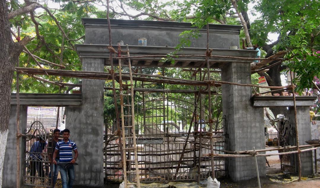 పి.ఆర్. కాలేజ్ (స్వయం ప్రతిపత్తి) ప్రవేశ ద్వార పునర్నిర్మాణం ప్రారంభం