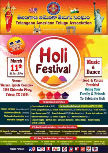 Telangana American Telugu Association Holi Festival on March 11
