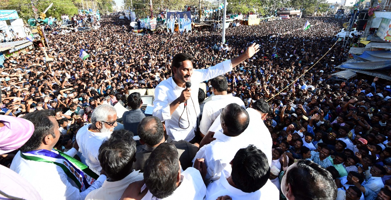 ప్రకాశం జిల్లా కనిగిరి బహిరంగ సభలో వైయస్ జగన్ వ్యాఖ్యలు …