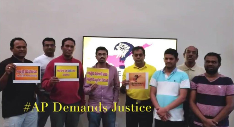 నవ్యాంధ్రకు ప్రవాసాంధ్రుల మద్దత్తు