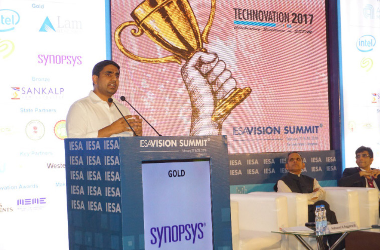 పారిశ్రామిక విప్లవానికి వేదికగా ఏపీ