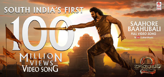 బాహుబలి 2 మరో రికార్డు!