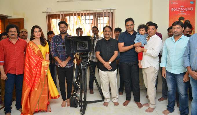 మార్చి 16 నుండి నితిన్‌, దిల్‌రాజు ‘శ్రీనివాస క‌ల్యాణం’ రెగ్యుల‌ర్ షూటింగ్