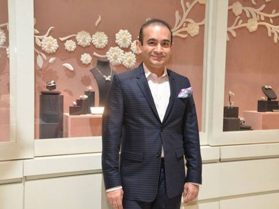 హాంకాంగ్ లో నీరవ్ మోడీ?