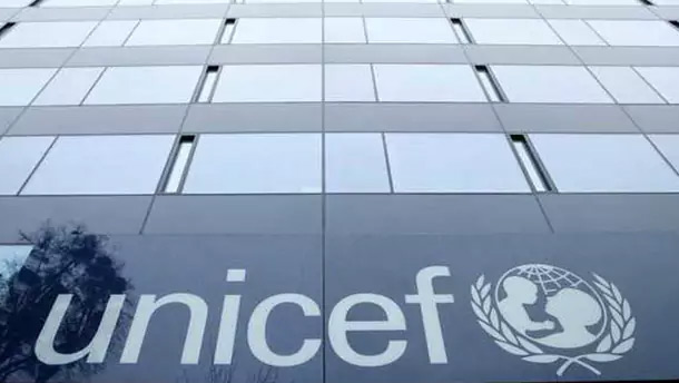 యునిసెఫ్ ఓ శుభవార్త చెప్పింది