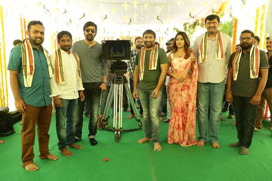 ‘అమర్‌ అక్బర్‌ ఆంటోని’ చిత్రం ప్రారంభం