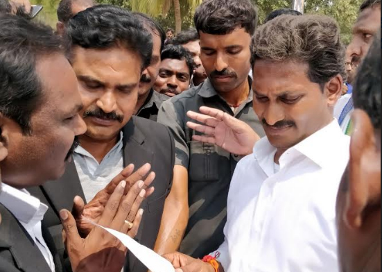 YS Jagan Praja Sankalpa Yatra 109th Day