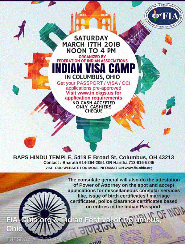 Indian Visa Camp in Columbus on March 17
