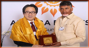 Jetro Chairman Met Cm Chandrababu Naidu 