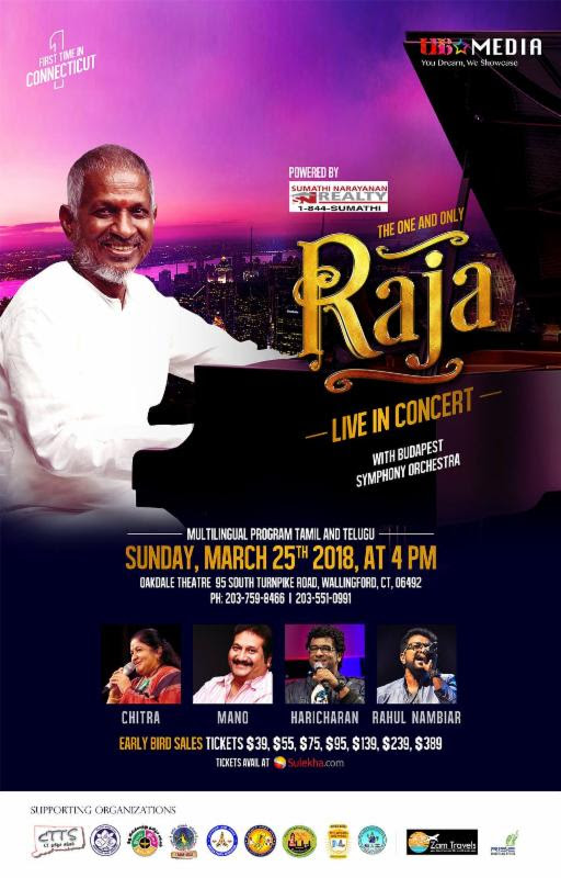 Maestro Ilayaraaja Live In Concert On March 25 