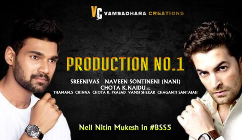 బెల్లంకొండ శ్రీనివాస్ హీరోగా వంశధార క్రియేషన్స్ బ్యానర్ చిత్రంలో నీల్ నితిన్ ముఖేష్