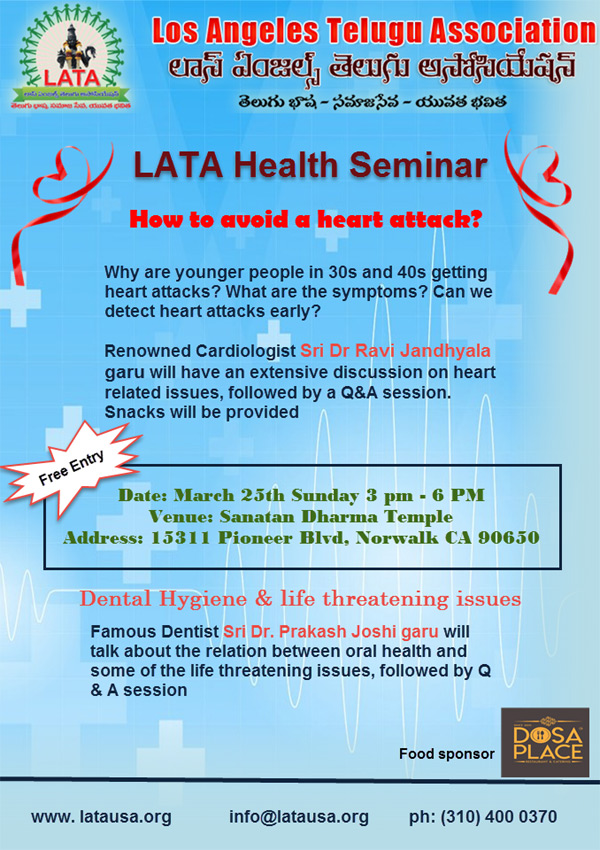 LATA Health Seminar on Heart Diseases and Oral health on Mar 25