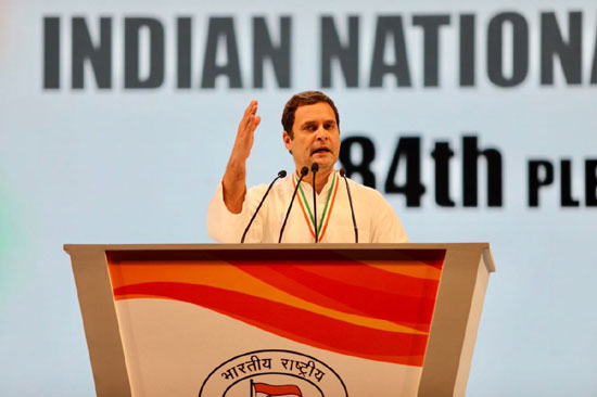 ఏపీకి ప్రత్యేక హోదా ఇచ్చి తీరుతాం