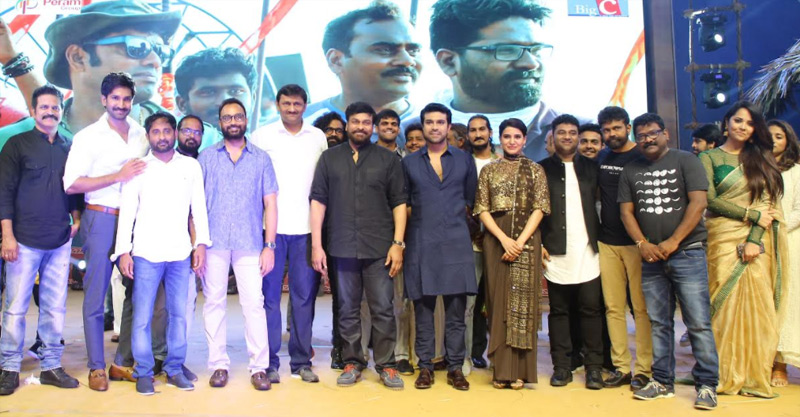 Rangastalam Pre Release Event in Vizag