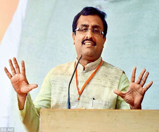 కేంద్రం ఎపికి ఎంతో మేలు చేసింది- రామ్ మాధవ్