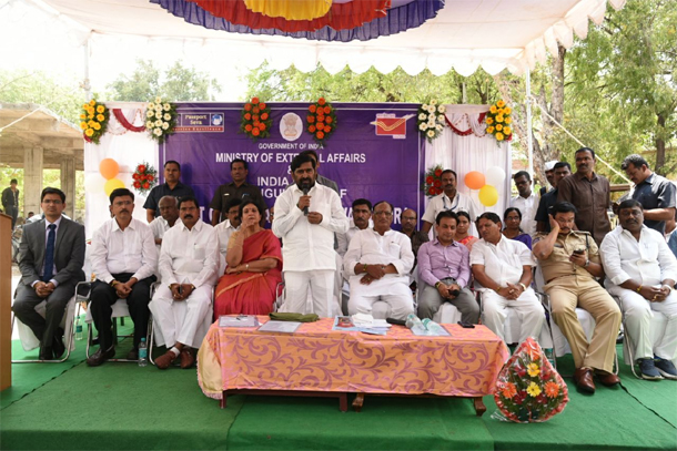 నల్లగొండలో పాస్ పోర్టు కేంద్రం ప్రారంభం