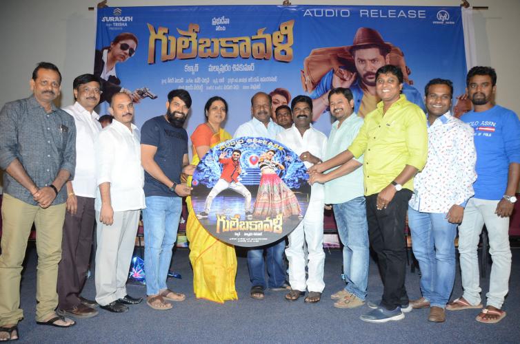 ప్రభుదేవా గులేబకావళి గీతావిష్కరణ