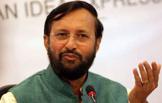 తెలుగు రాష్ట్రాల్లో 13 సంస్థలకు యుజిసి స్వయం ప్రతిపత్తి