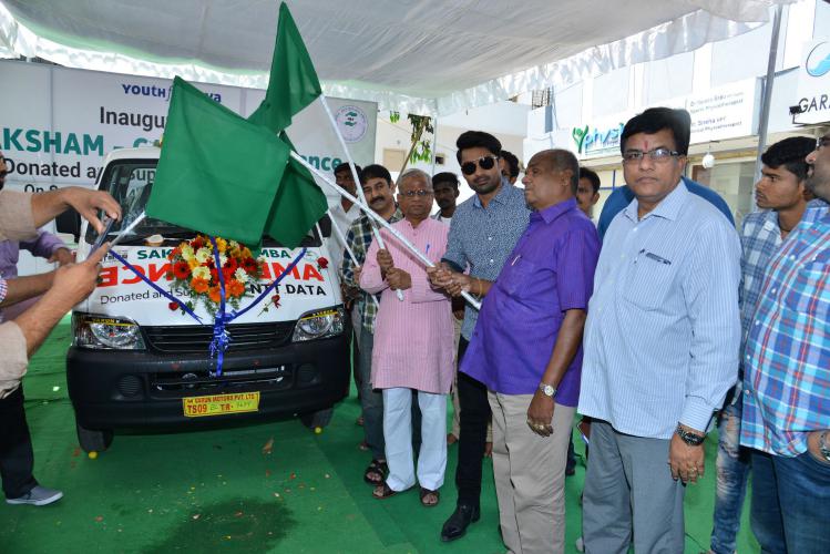Kalyan Ram Flagged off Ambulance Service for blinds @ Hyderabad