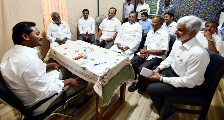 YS Jagan meeting with Party MPs
