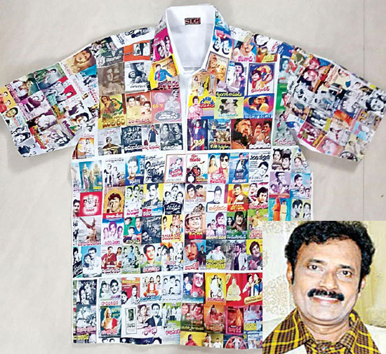 ఎన్టీఆర్ కు అరుదైన గౌరవం