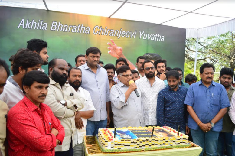 Ram Charan Birthday Celebrations