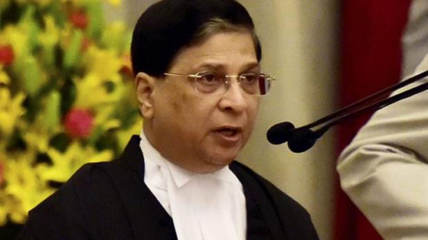సిజెఐపై అభిశంసన తీర్మానానికి విపక్షాలు సిద్ధం