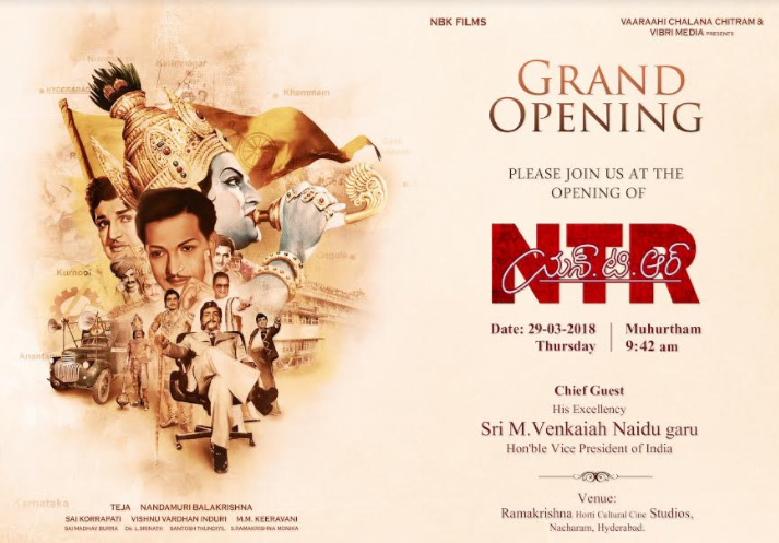 NTR Biopic Grand Launch Tomorrow