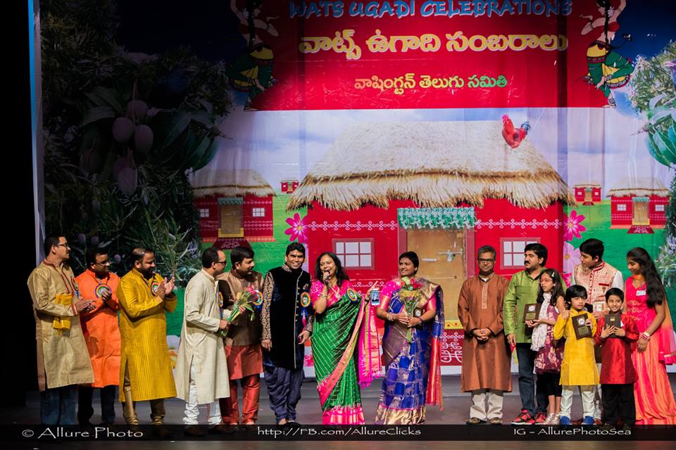 ఉత్సాహంగా వాట్స్ ఉగాది వేడుకలు ఉత్సాహంగా వాట్స్ ఉగాది వేడుకలు