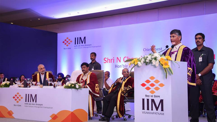 ఐఐఎం స్నాతకోత్సవంలో సీఎం చంద్రబాబు
